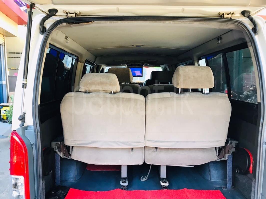 Advertisement image 3