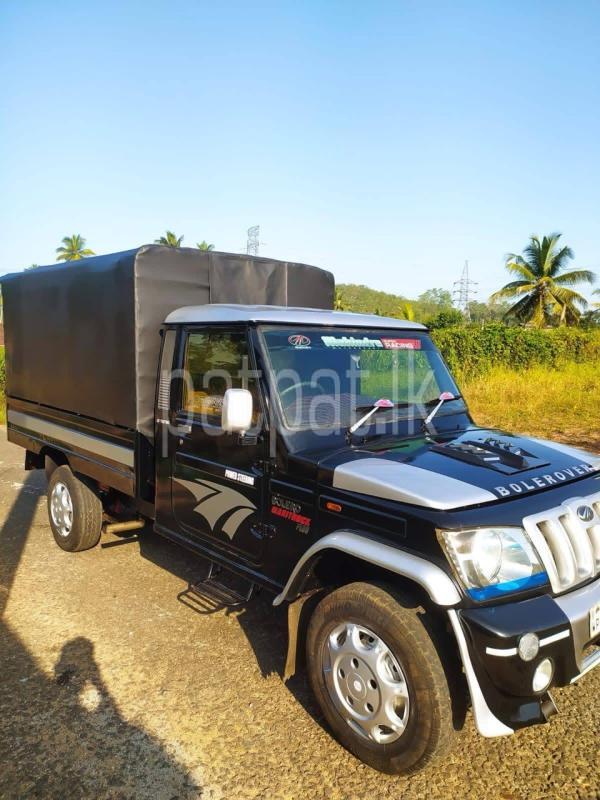 Advertisement image 2