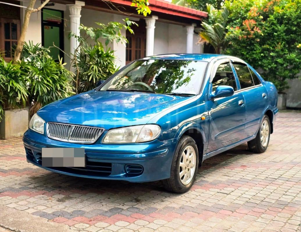 Advertisement image 3