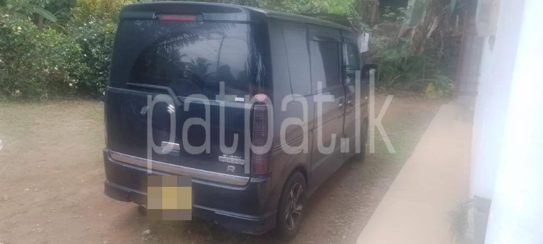 Advertisement image 3