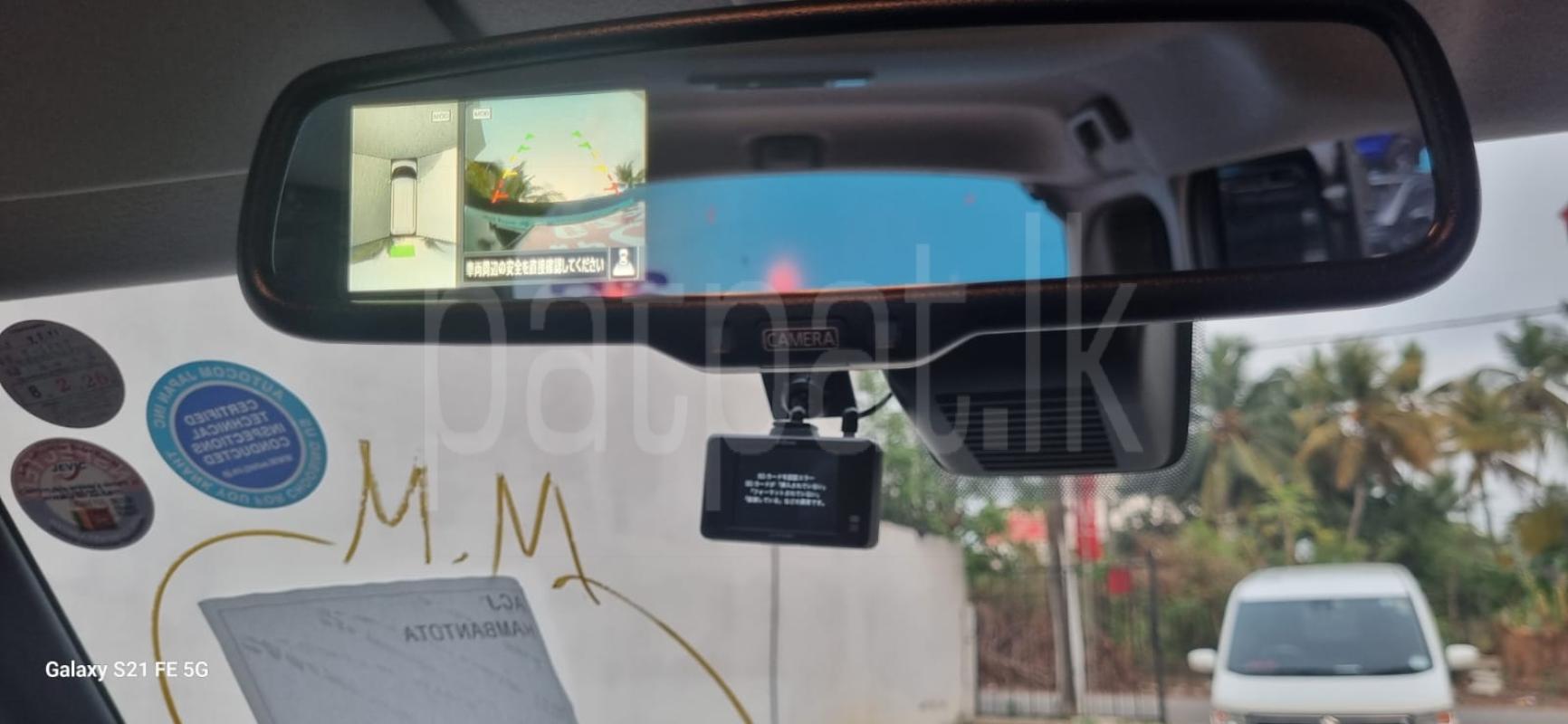 Advertisement image 6