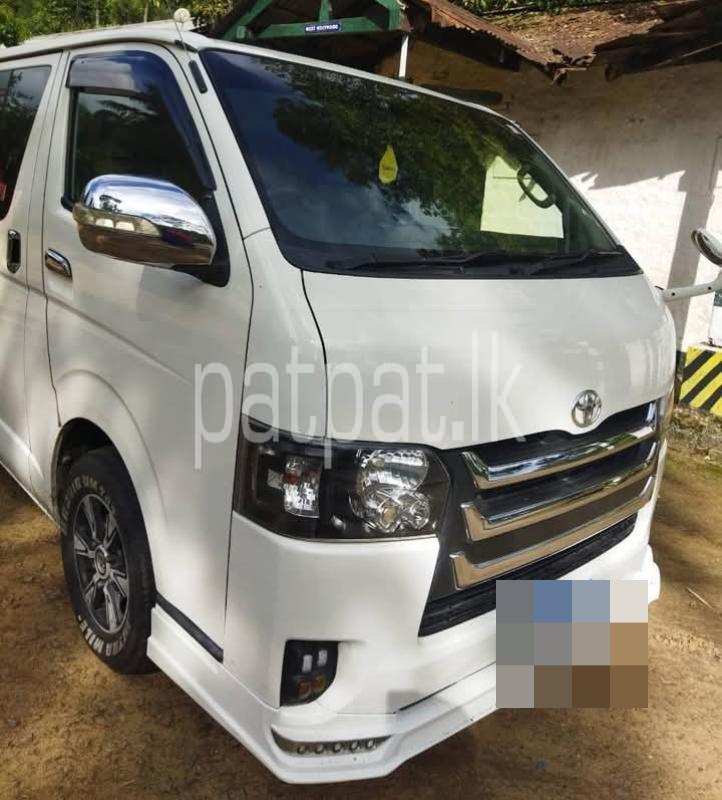 Advertisement image 2