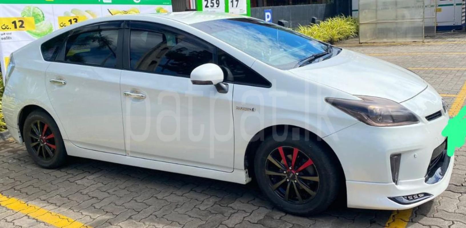 Advertisement image 3