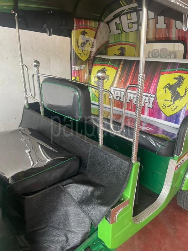 Advertisement image 3