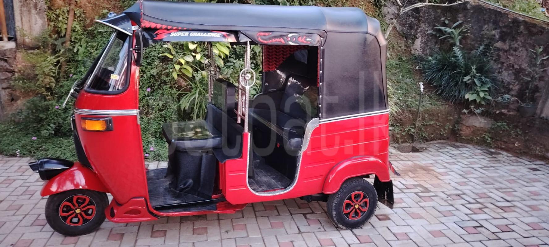 Advertisement image 3