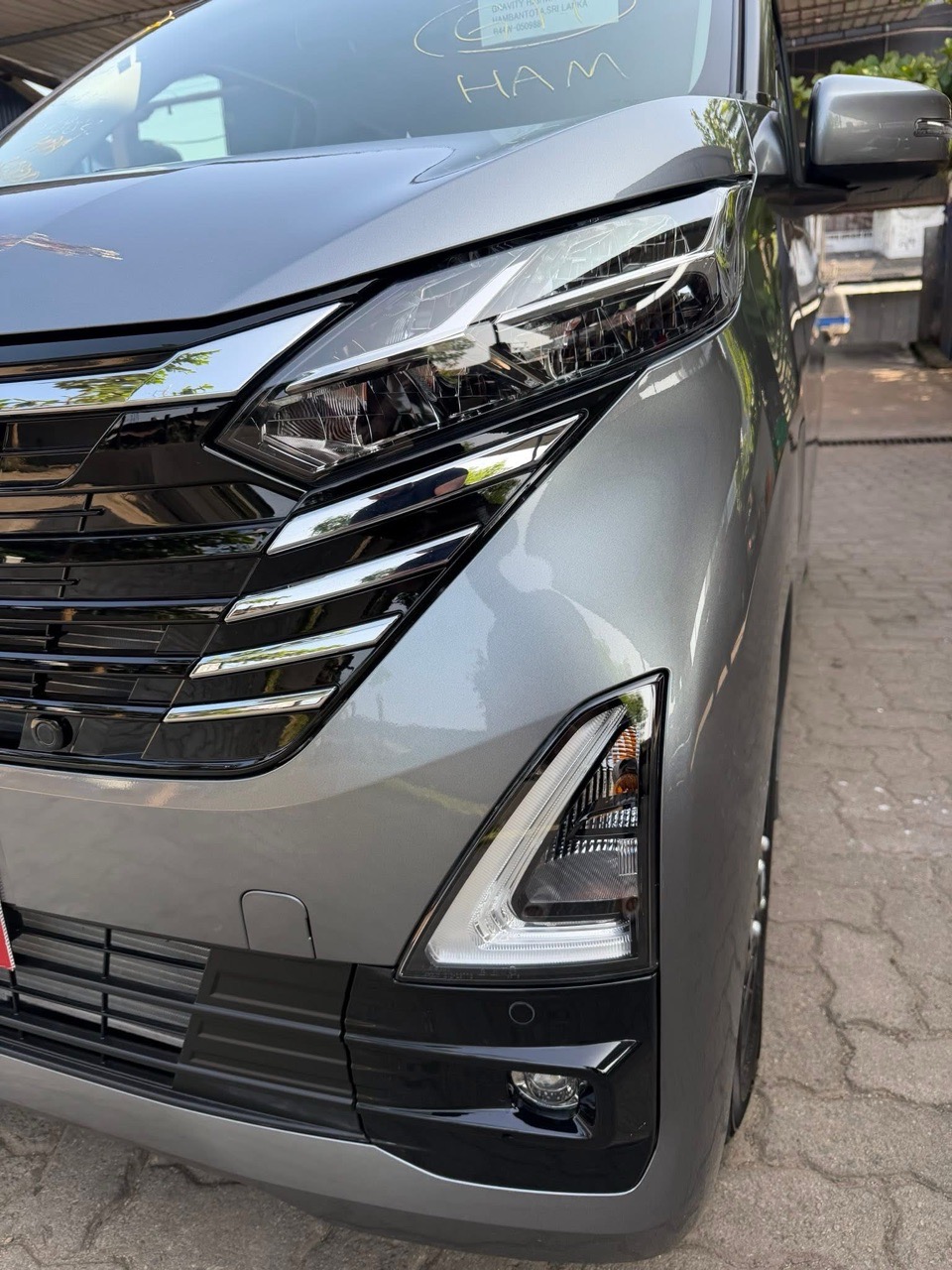 Advertisement image 2