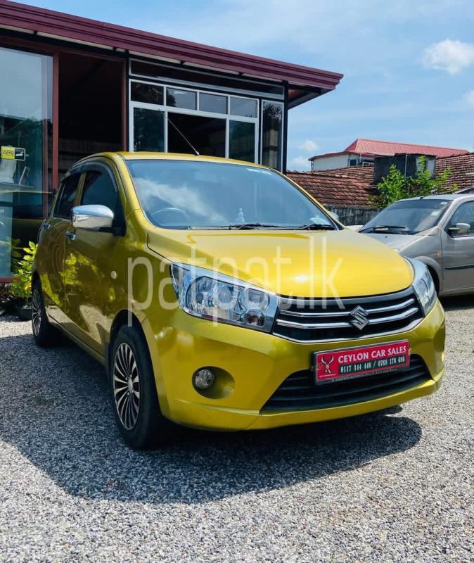 Advertisement image 6