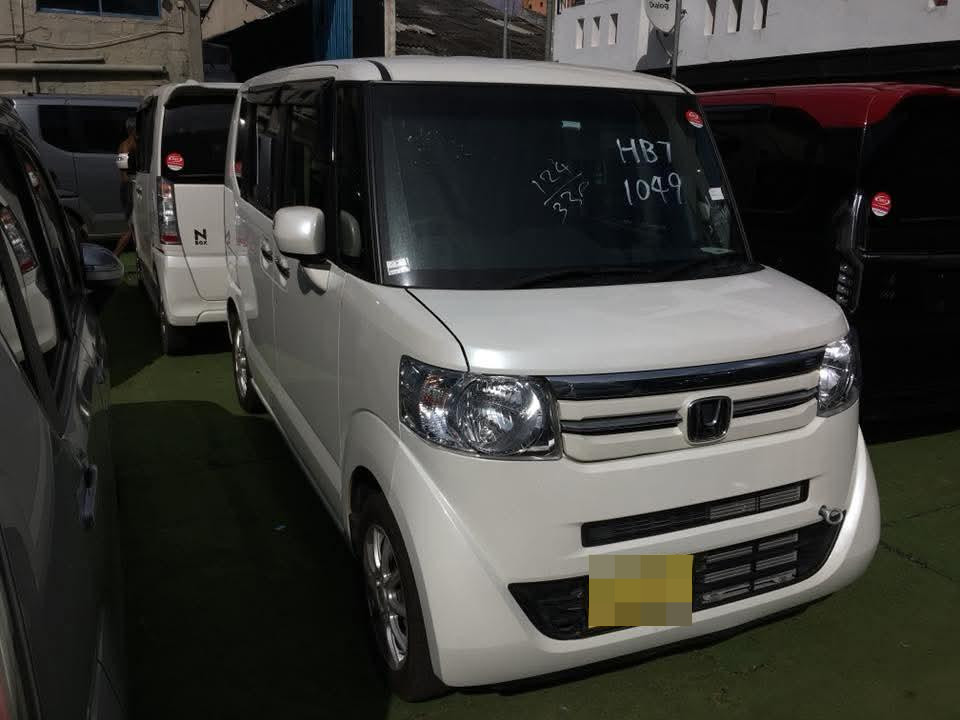 Advertisement image 5