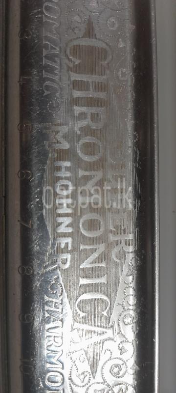 Advertisement image 1