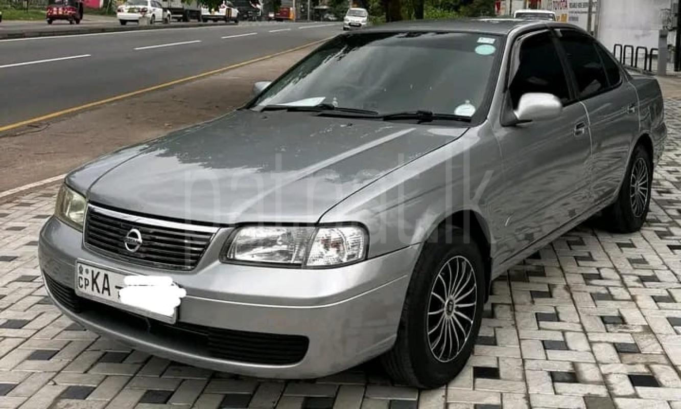 Advertisement image 5