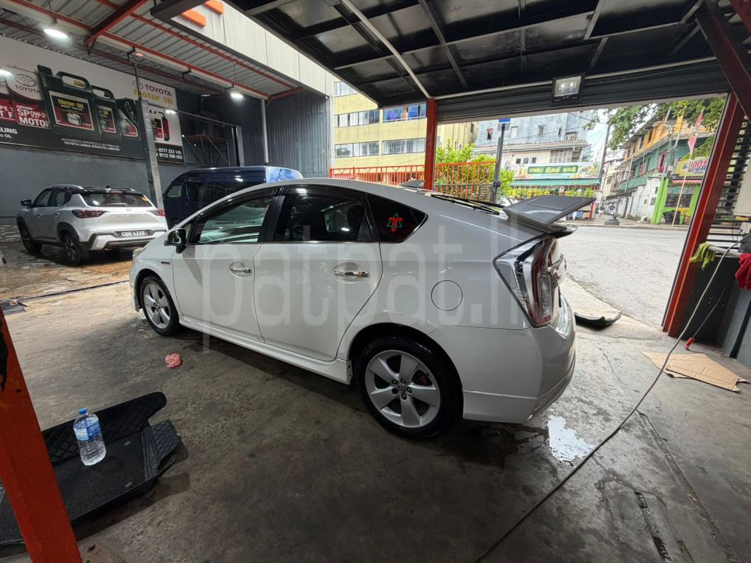 Advertisement image 2