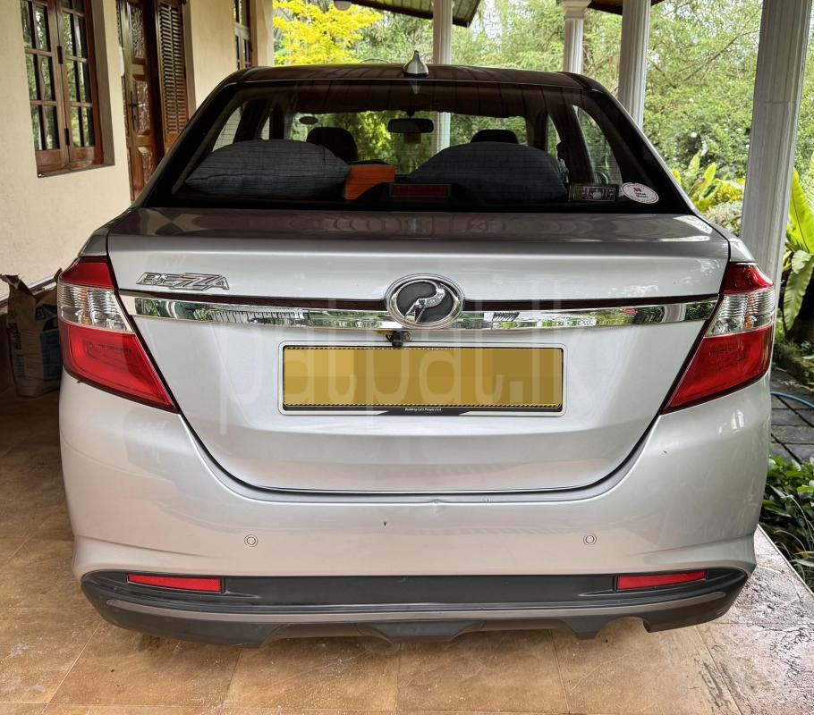 Advertisement image 2