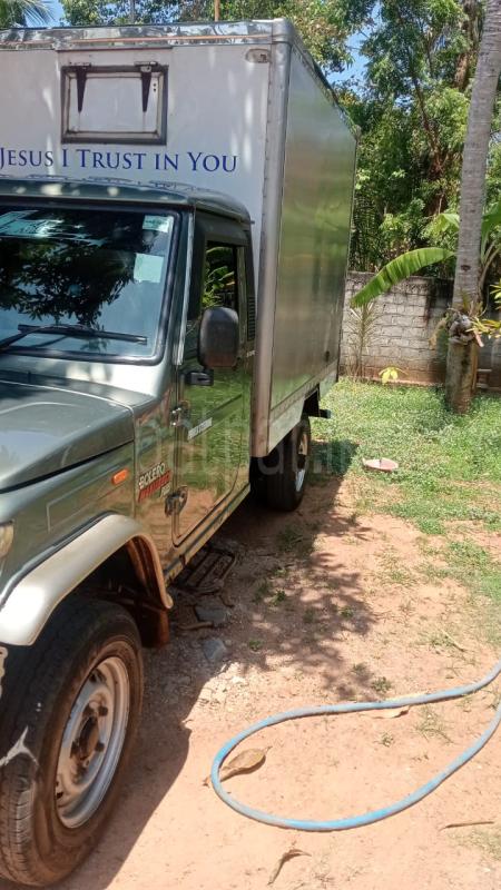 Advertisement image 2