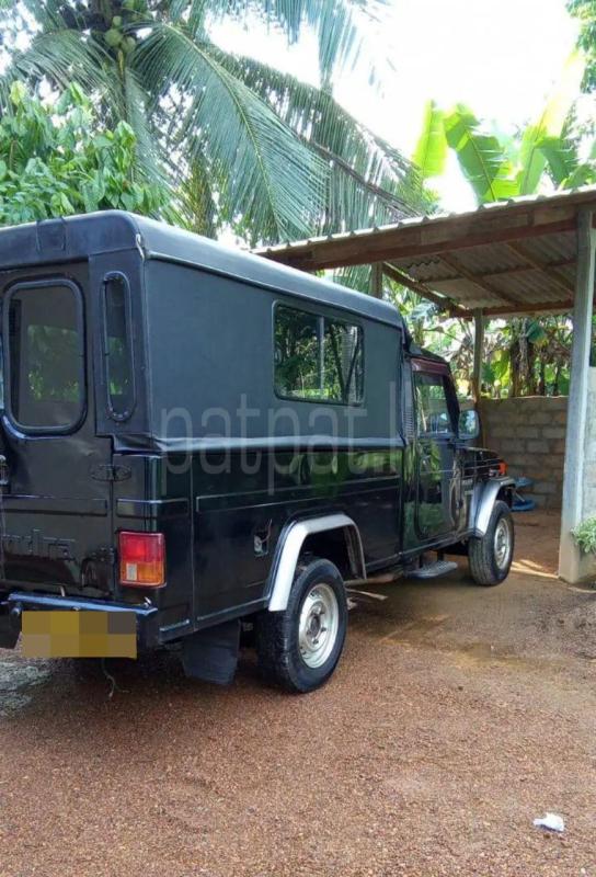 Advertisement image 2