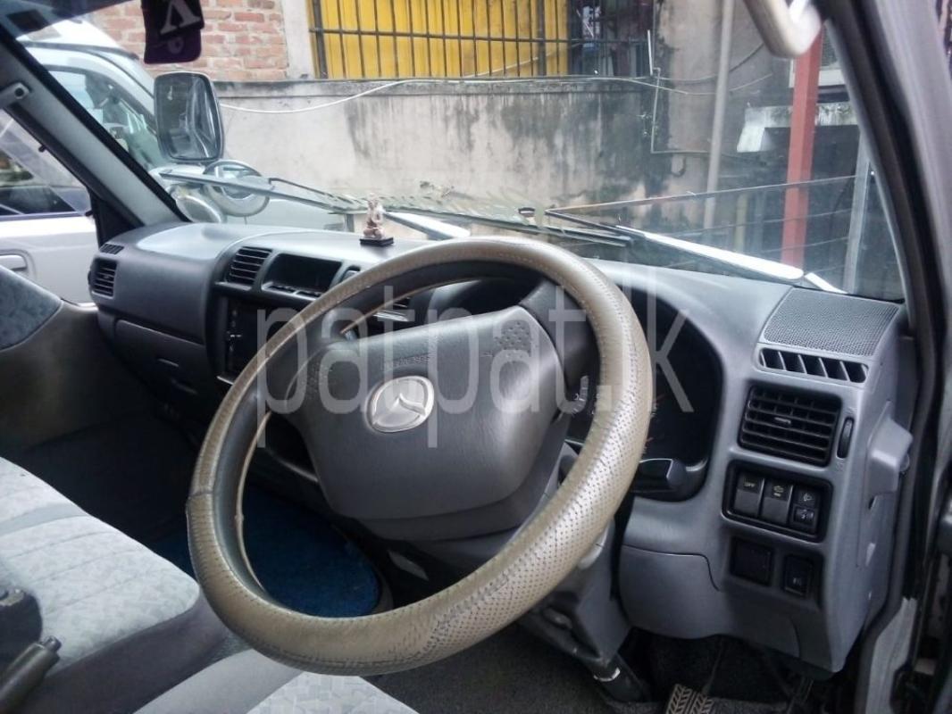 Advertisement image 2