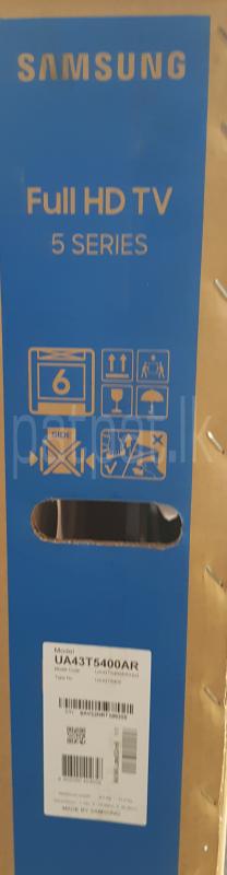 Advertisement image 5