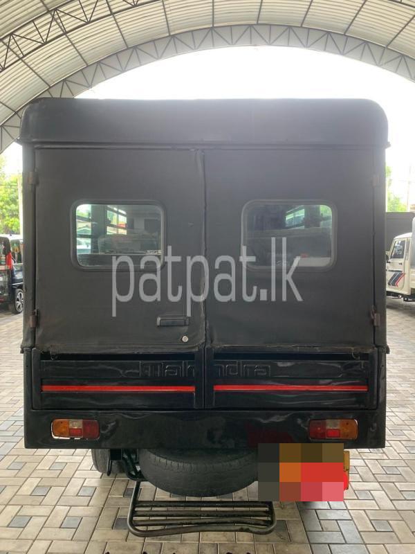 Advertisement image 5