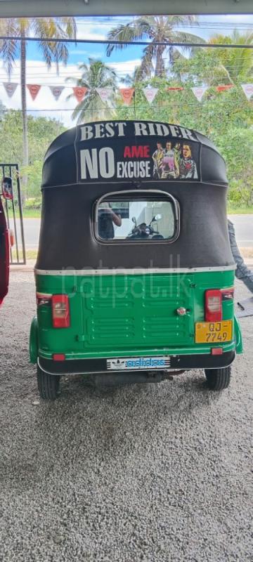 Advertisement image 2