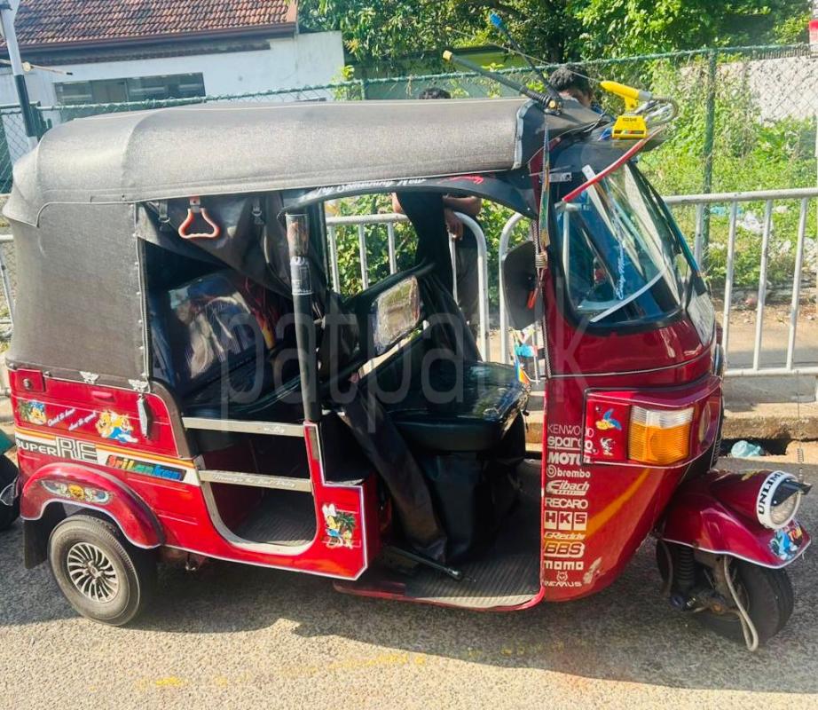 Advertisement image 1