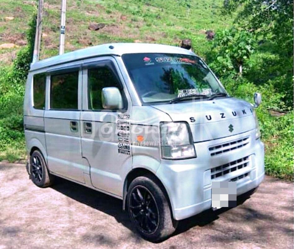 Advertisement image 2