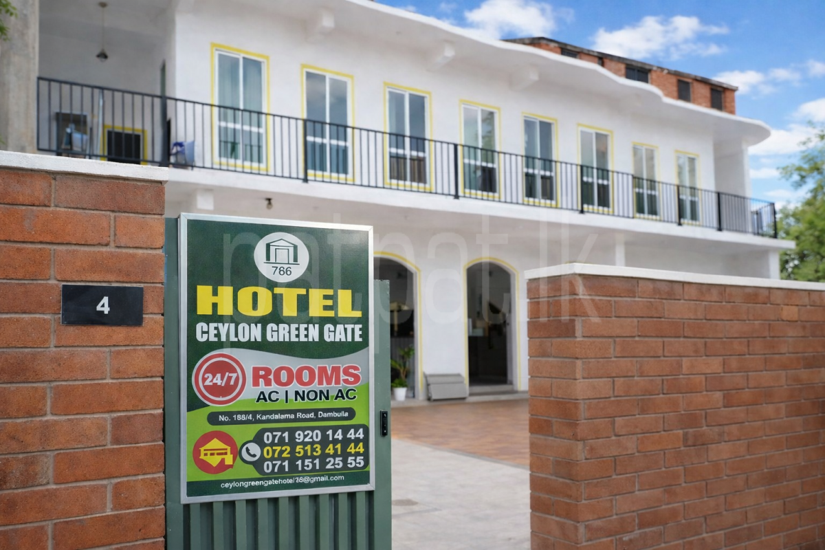 Advertisement image 2