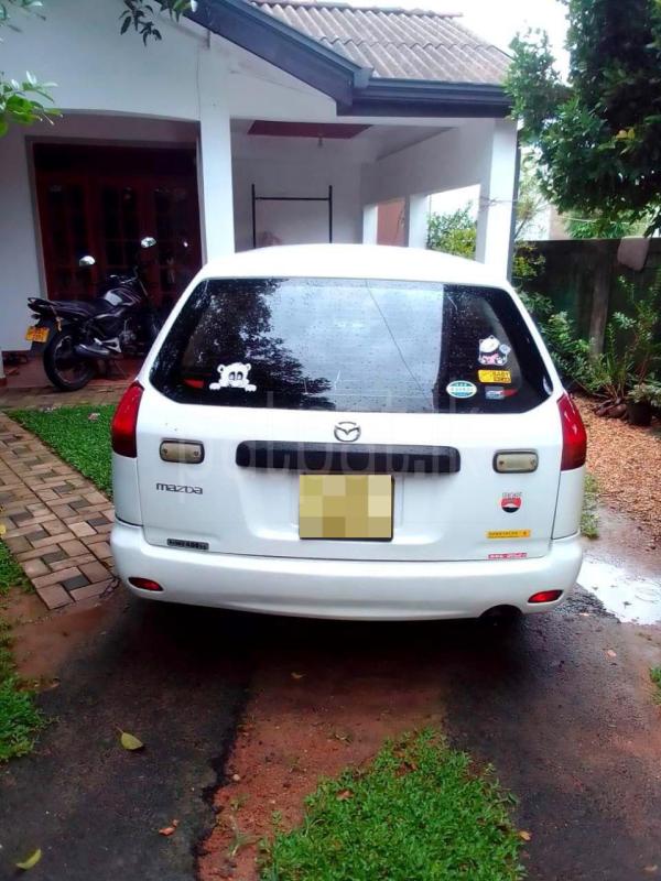 Advertisement image 1