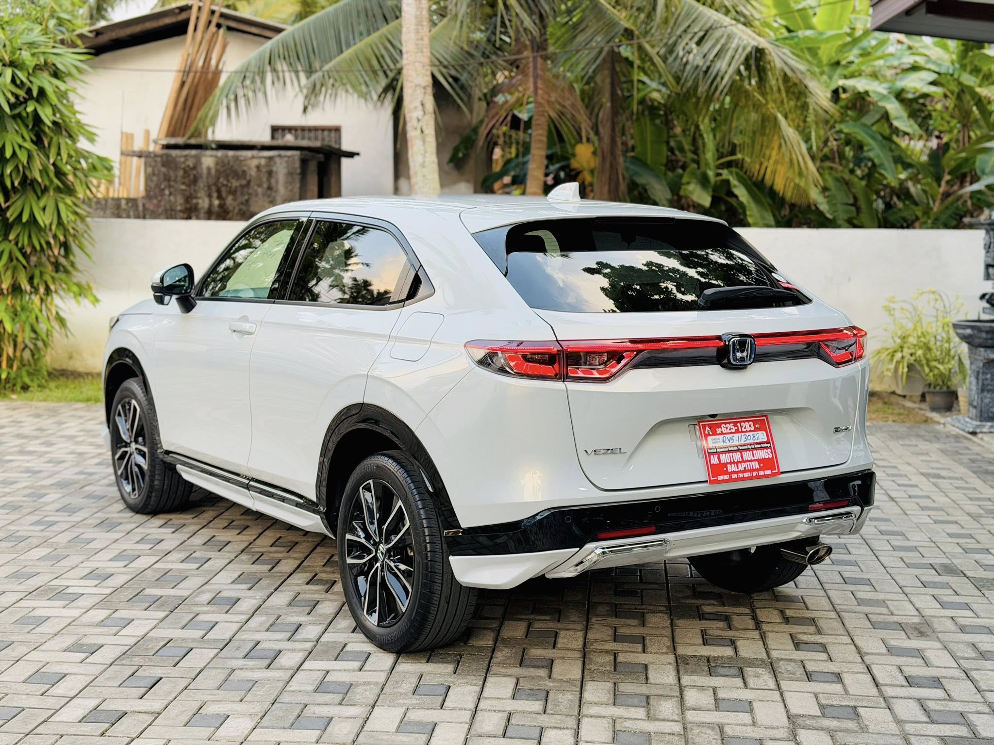 Advertisement image 3