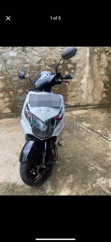 Advertisement image 1