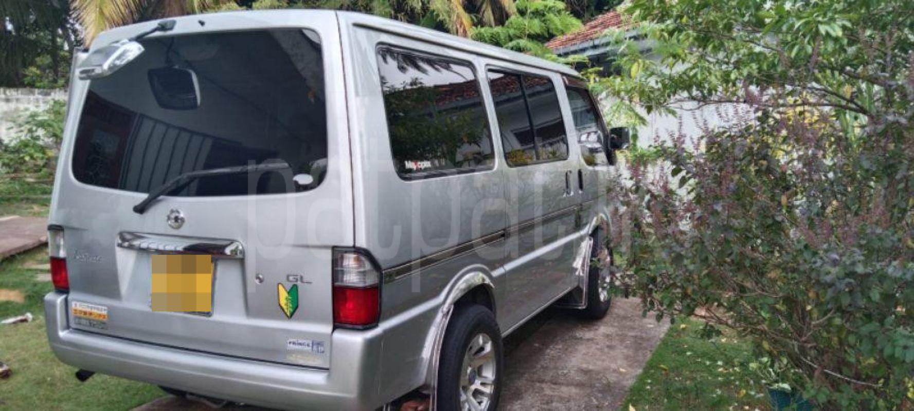 Advertisement image 3