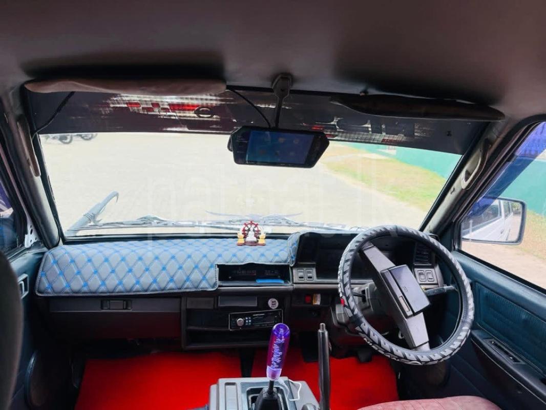 Advertisement image 3