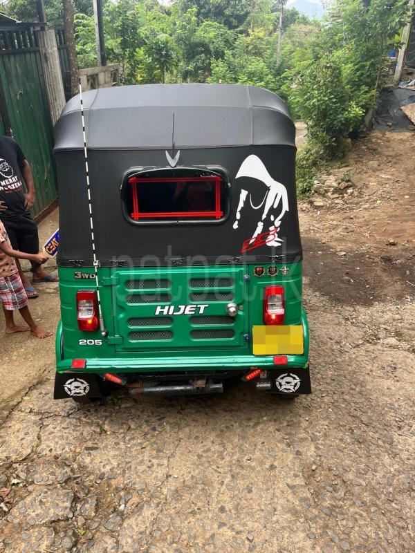 Advertisement image 2