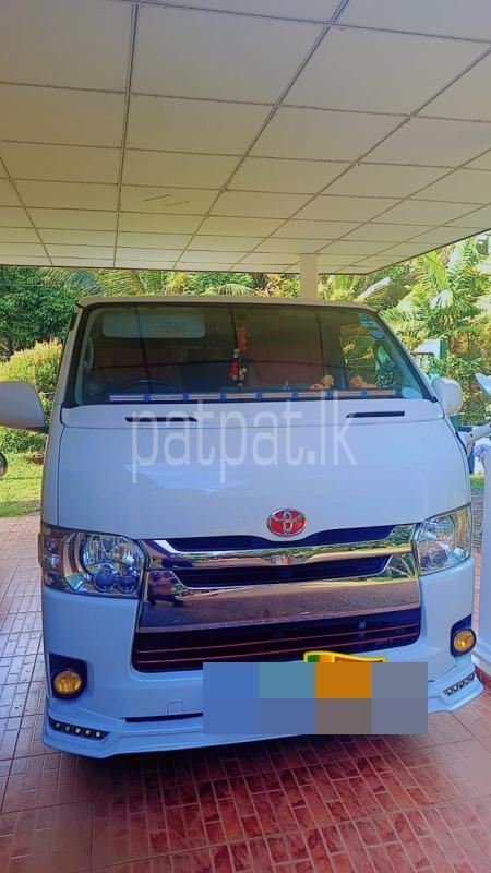 Advertisement image 2