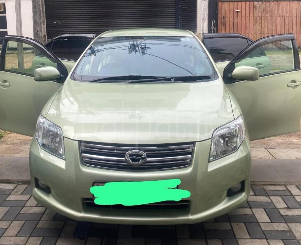 Advertisement image 2