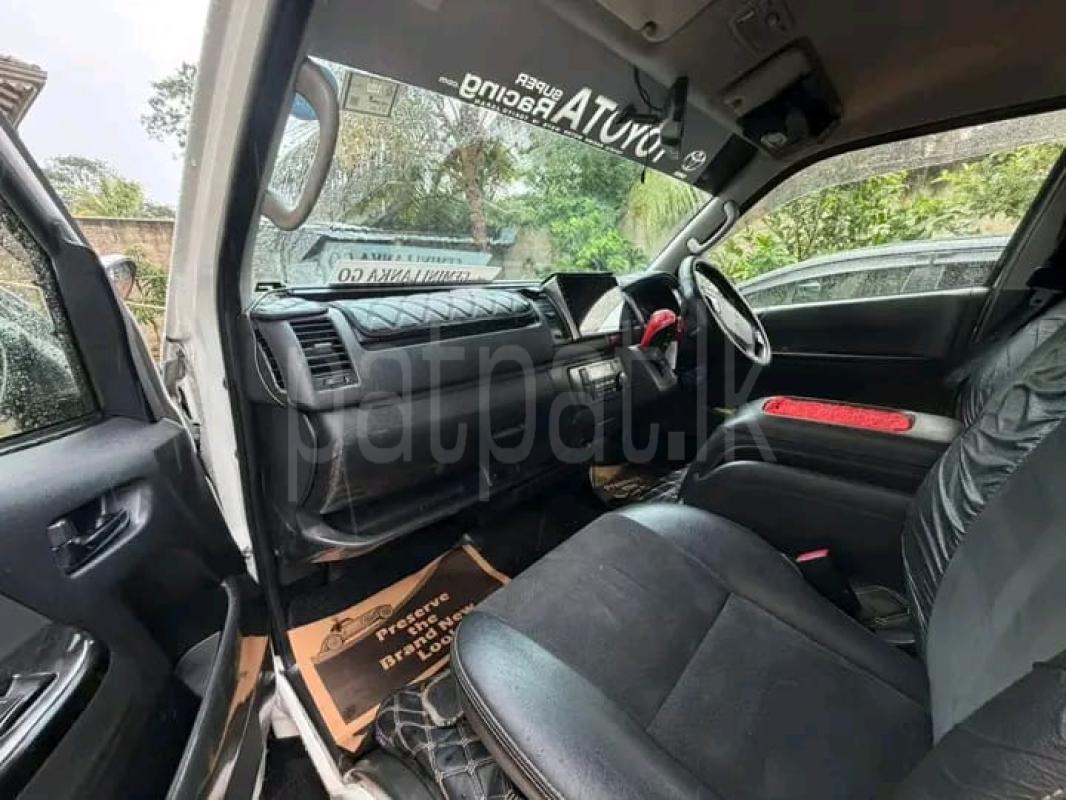 Advertisement image 2