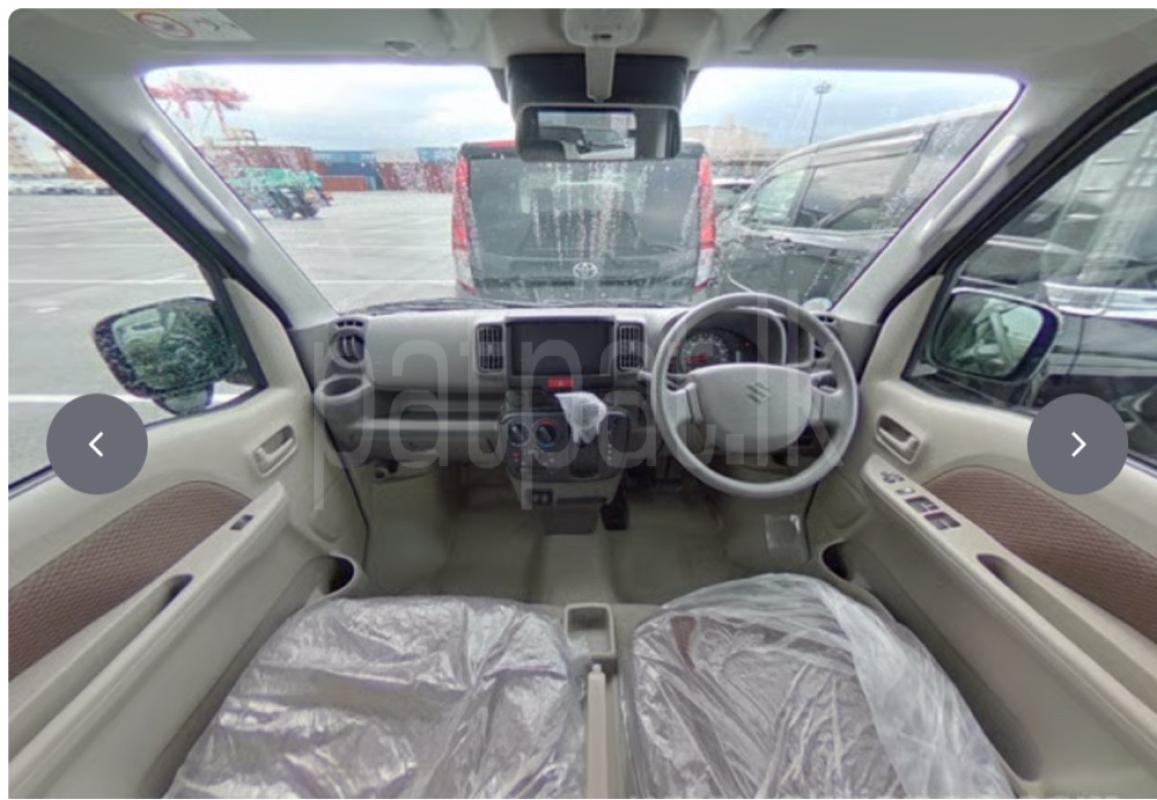 Advertisement image 3