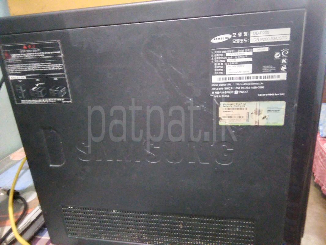 Advertisement image 3