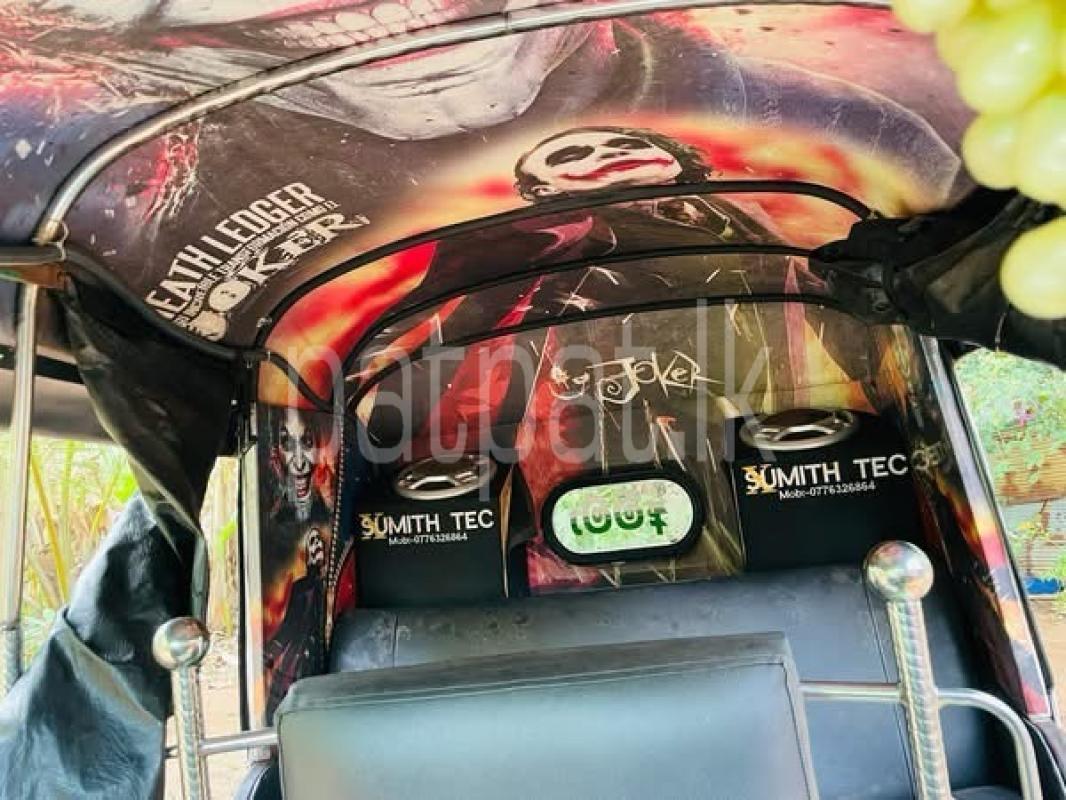 Advertisement image 3