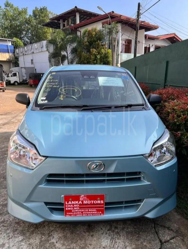 Advertisement image 2