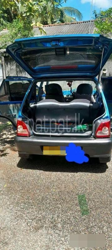 Advertisement image 3