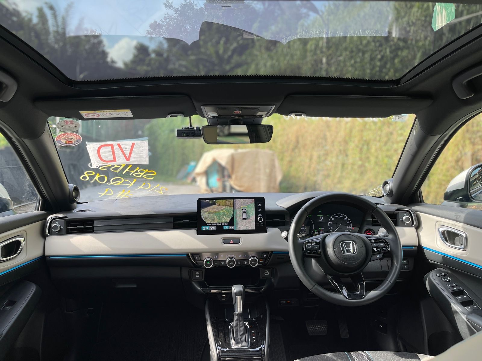 Advertisement image 4