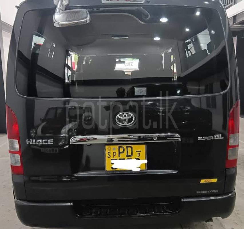 Advertisement image 2