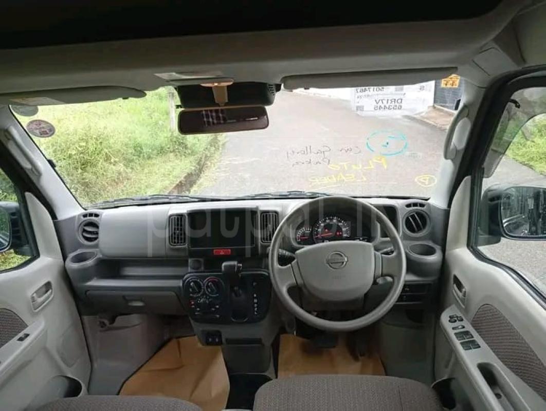 Advertisement image 1