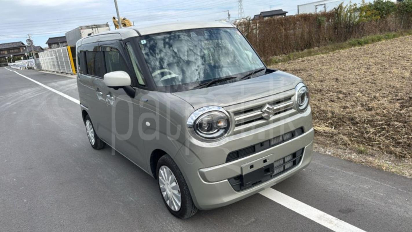 Advertisement image 2