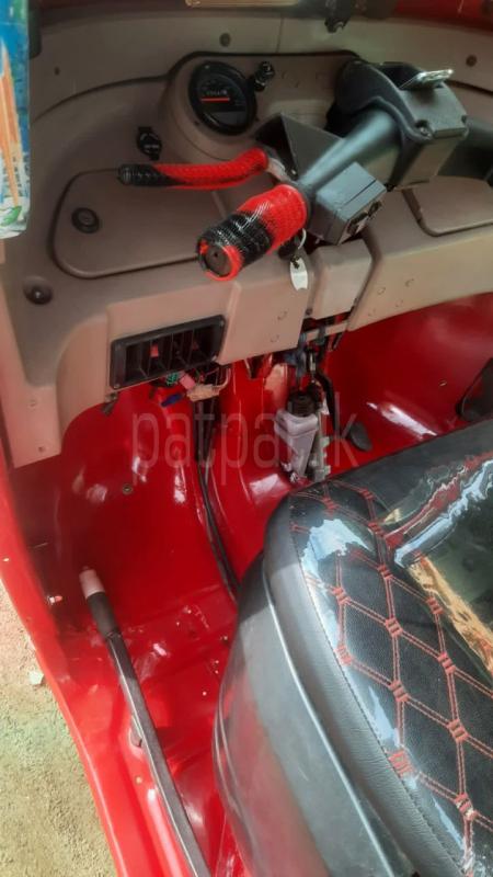 Advertisement image 2