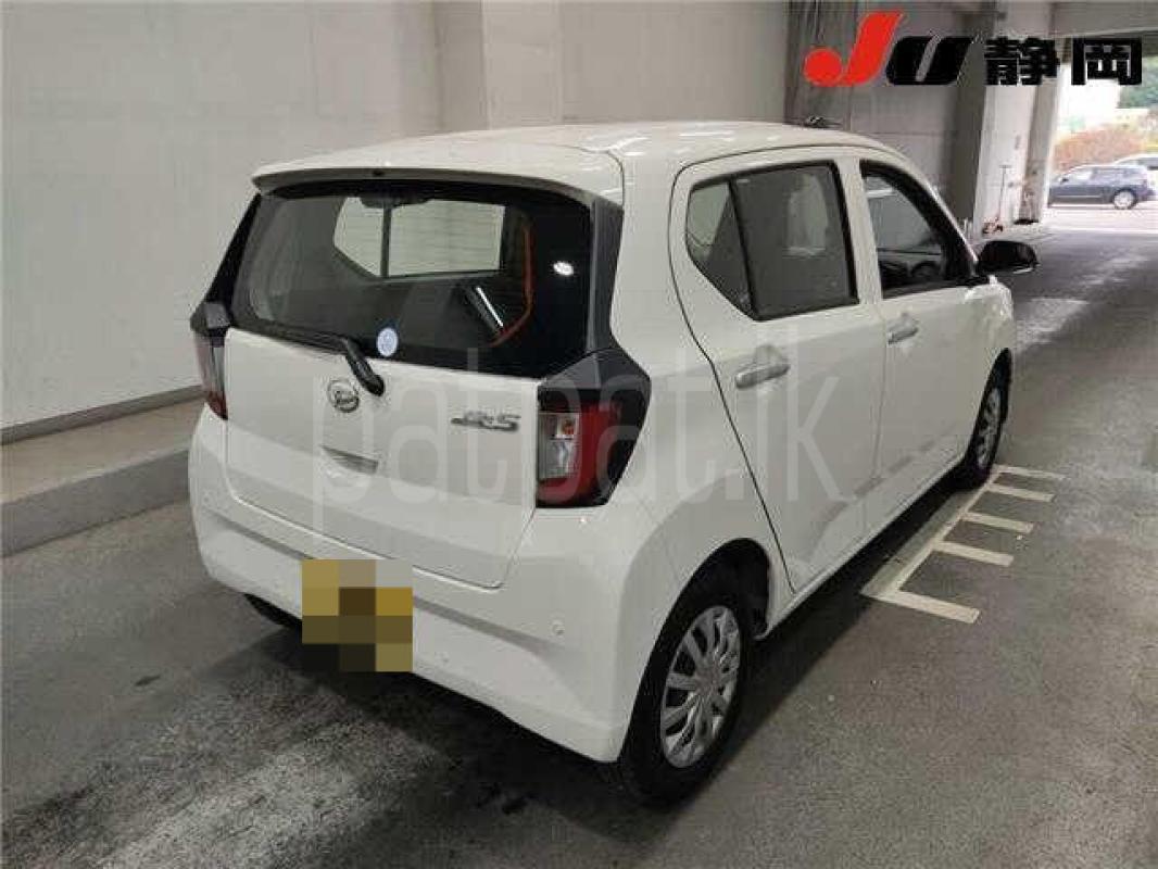 Advertisement image 2