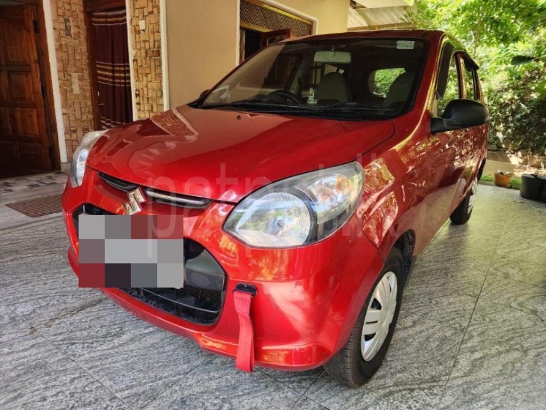 Advertisement image 1