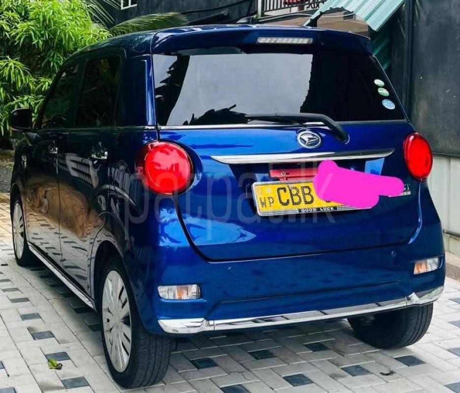 Advertisement image 2