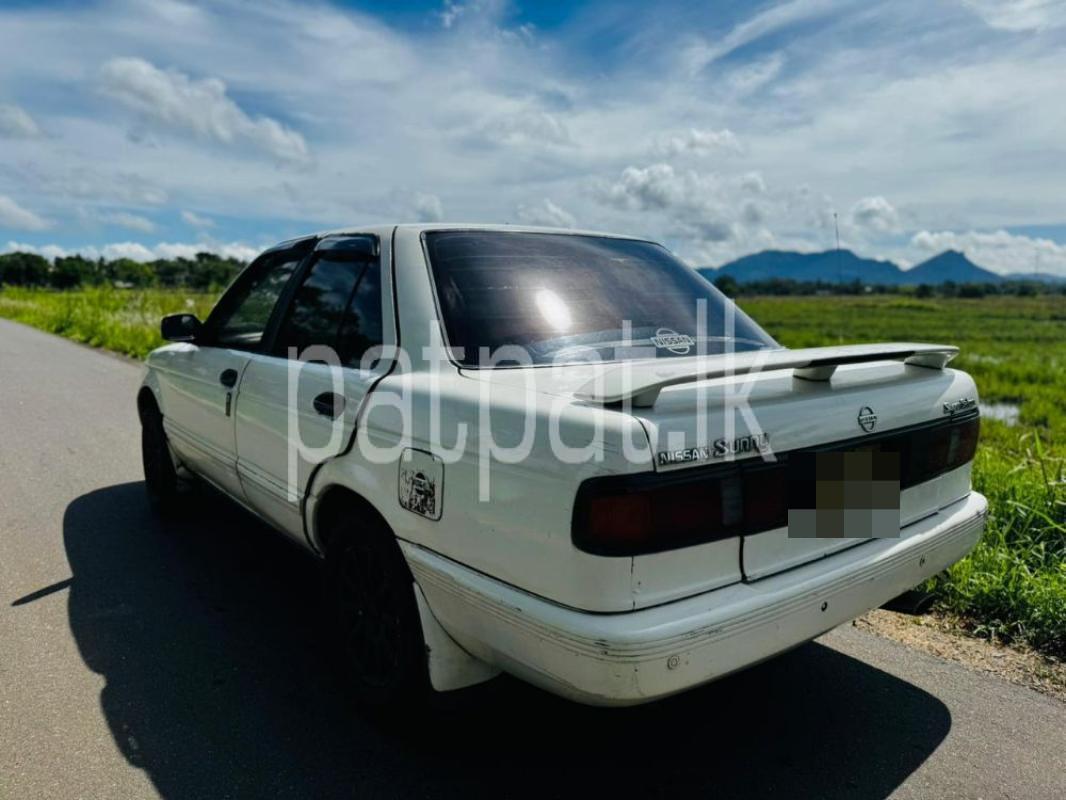 Advertisement image 2