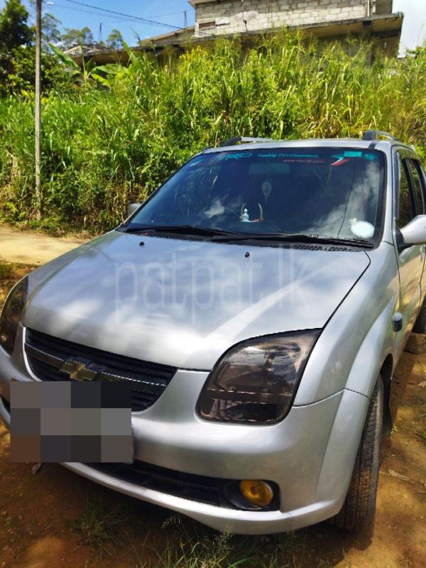 Advertisement image 1