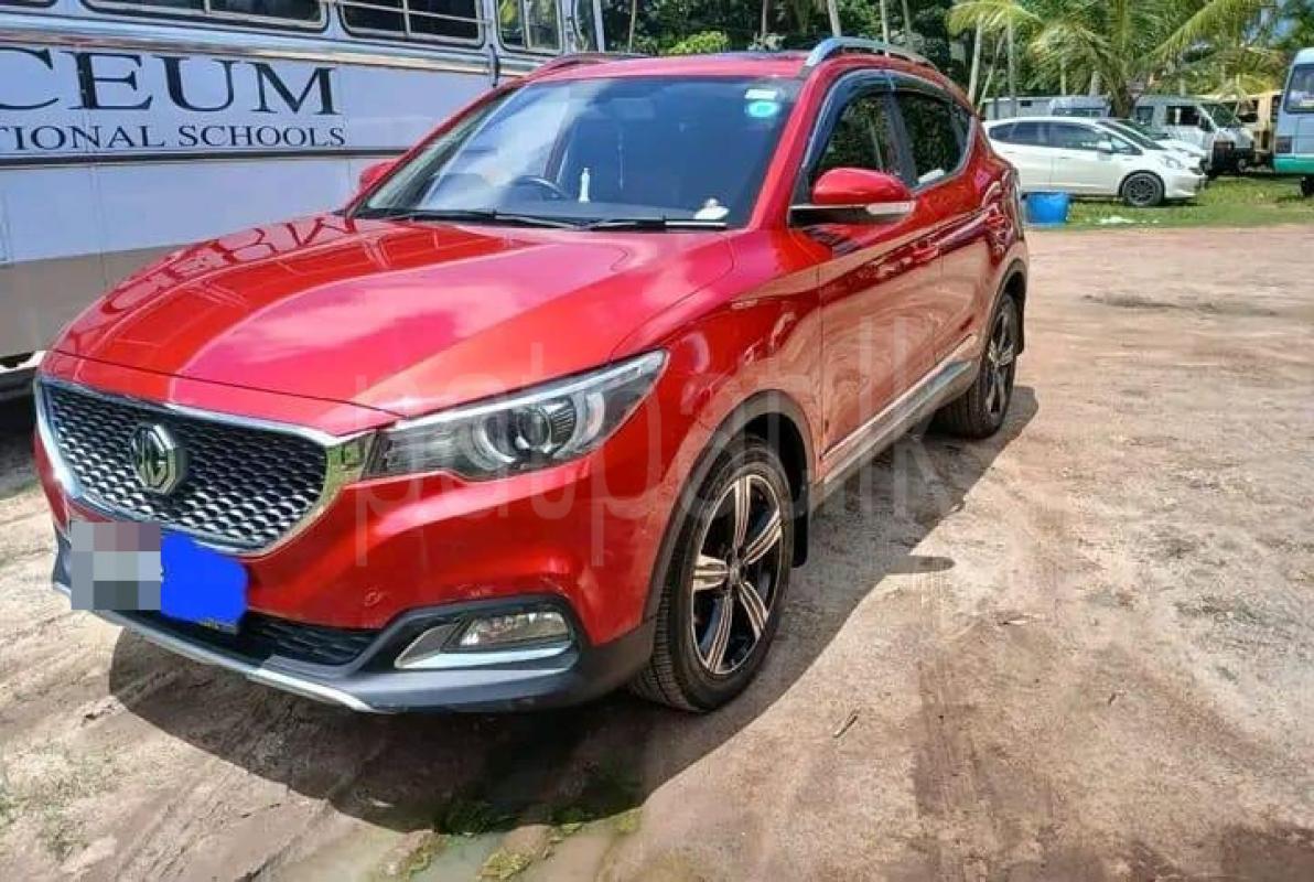 Advertisement image 2